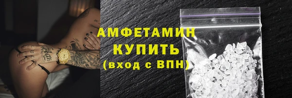 прущий лед Новодвинск