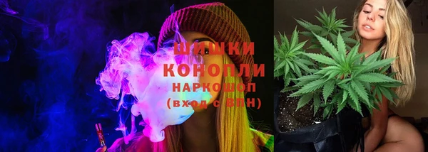 jwh Няндома