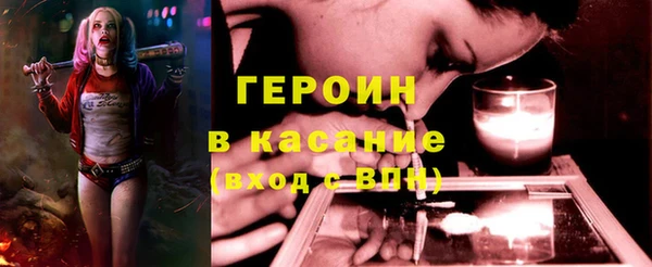 каннабис Нягань