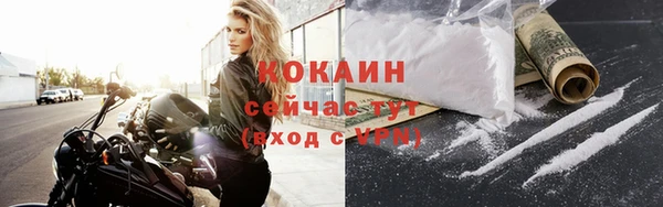 каннабис Нягань