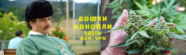 каннабис Нягань