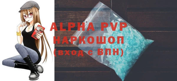 дистиллят марихуана Нязепетровск