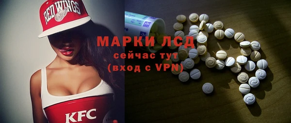 каннабис Нягань