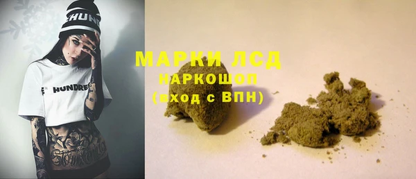 jwh Няндома