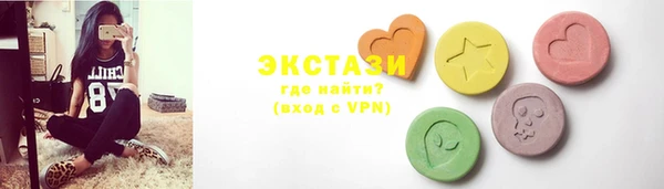 jwh Няндома