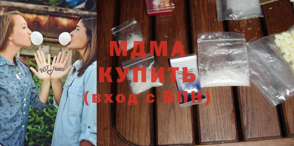 jwh Няндома