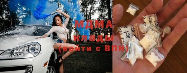 каннабис Нягань