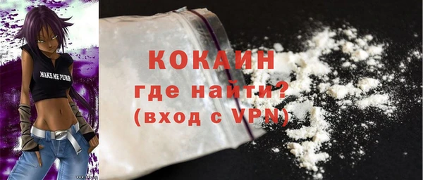 каннабис Нягань