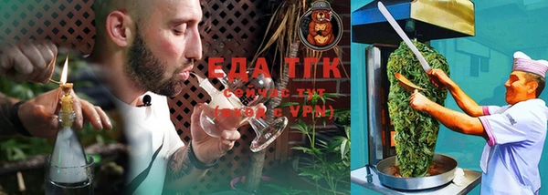 каннабис Нягань