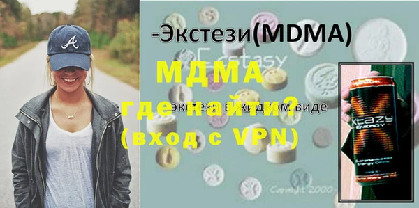 СК Осташков