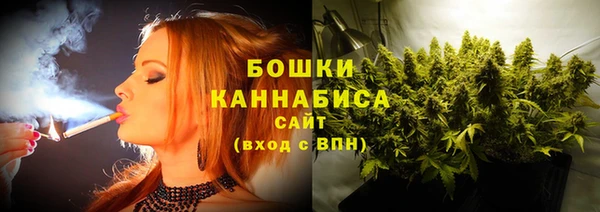 кокаин Новокубанск