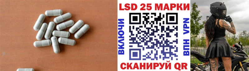 ЛСД экстази ecstasy  Оленегорск 
