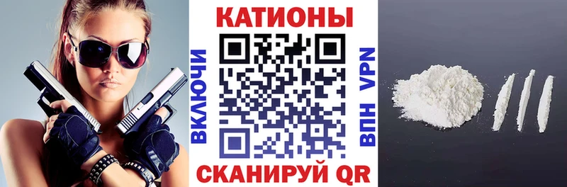 Меф  Оленегорск
